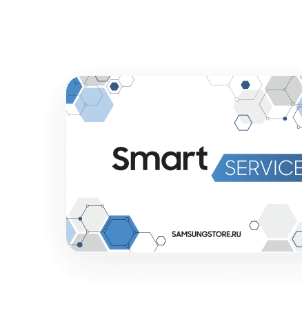 Экземпляр пластиковой карты Smart Service