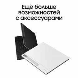 Планшет 14.6″ Samsung Galaxy Tab S10 Ultra 5G 512Gb, серебристый (РСТ)— фото №6