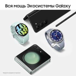 Смартфон Samsung Galaxy Z Fold5 1024Gb, черный фантом (РСТ)— фото №9