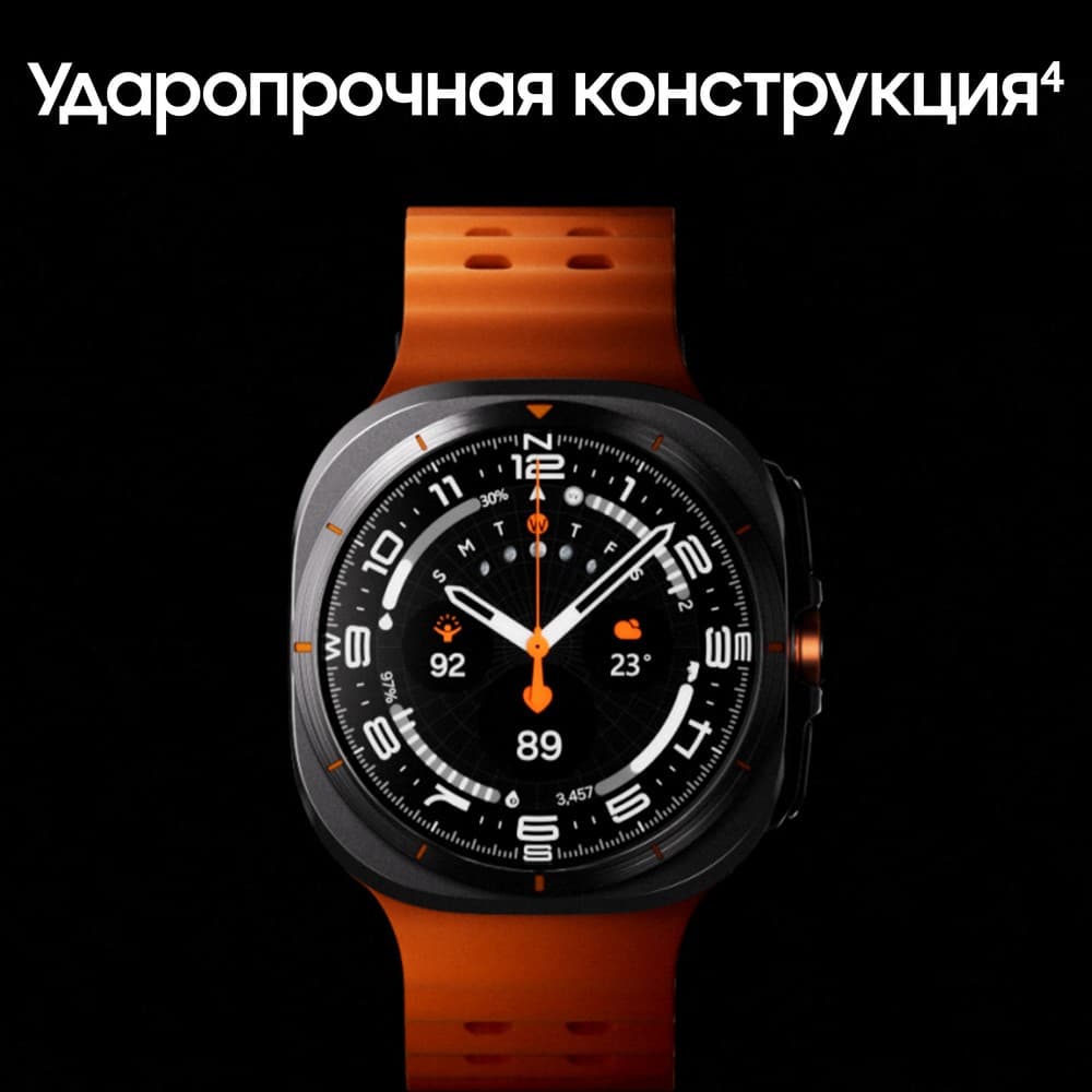 Samsung Galaxy Watch Ultra LTE 47mm, серый титан (РСТ)— фото №6