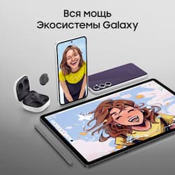 Смартфон Samsung Galaxy S23 FE 256Gb, фиолетовый (РСТ)— фото №4