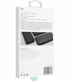 Чехол-накладка VLP Ecopelle MagSafe для Galaxy S24 Ultra, экокожа, черный— фото №2