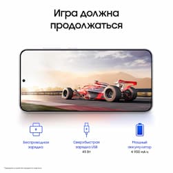 Смартфон Samsung Galaxy S24+ 512Gb, серый (РСТ)— фото №6