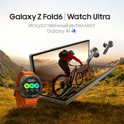 Samsung Galaxy Watch Ultra LTE 47mm, серый титан (РСТ)— фото №14