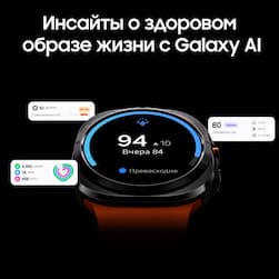 Samsung Galaxy Watch Ultra LTE 47mm, серый титан (РСТ)— фото №3