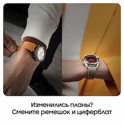 Samsung Galaxy Watch 6 Classic 43mm, черный (РСТ)— фото №7