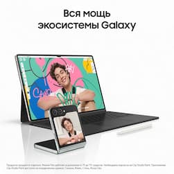 Планшет 14.6″ Samsung Galaxy Tab S9 Ultra 5G 512Gb, бежевый (РСТ)— фото №9