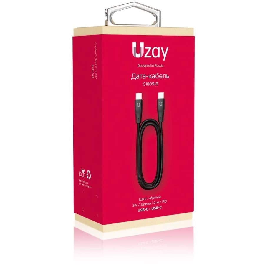 Кабель Uzay USB-C / USB-C, 3A, Вт  1,2м, черный— фото №4