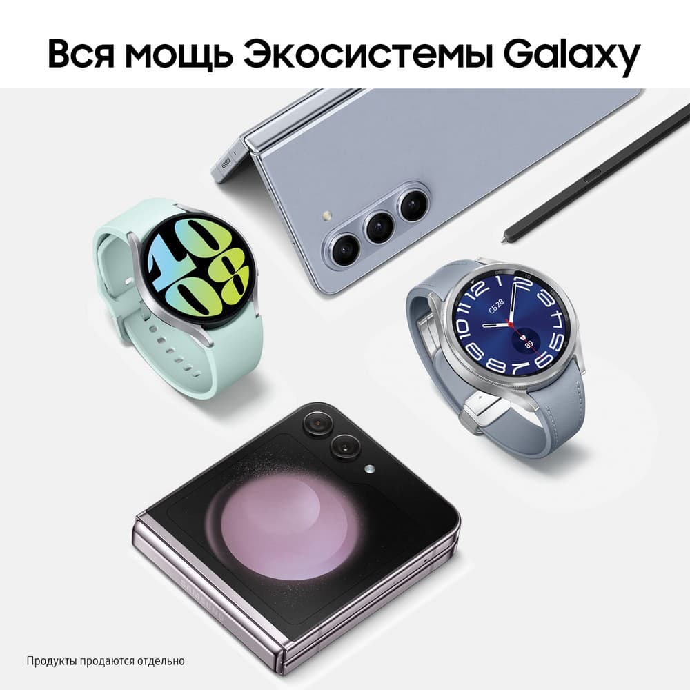 Смартфон Samsung Galaxy Z Flip5 256Gb, лавандовый (РСТ)— фото №9