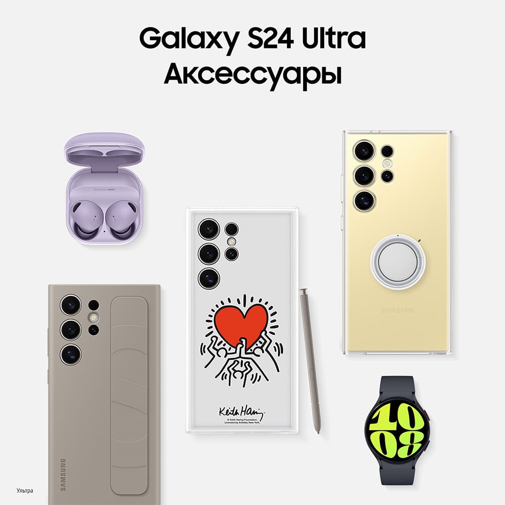 Смартфон Samsung Galaxy S24 Ultra 1024Gb, черный (РСТ)— фото №7