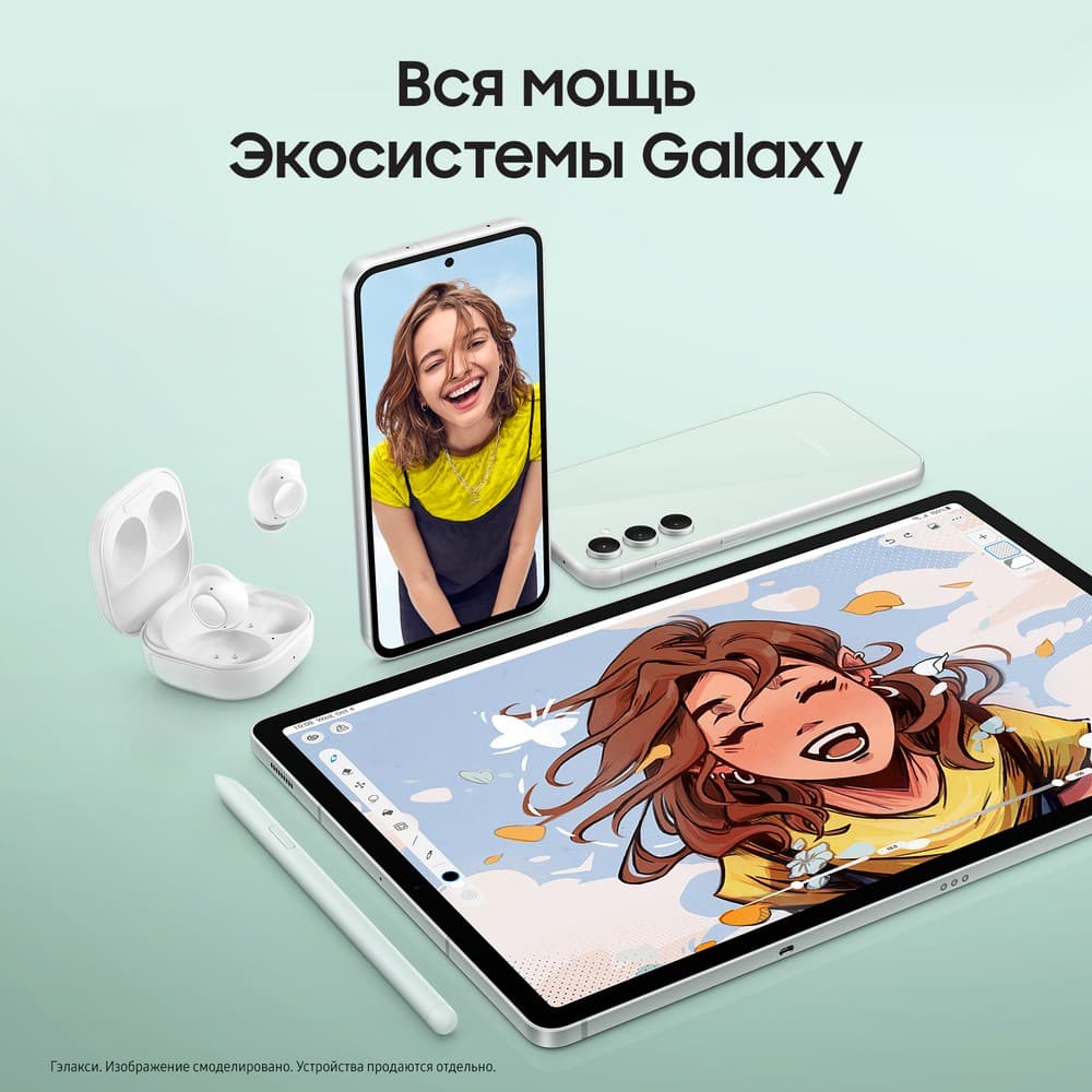 Смартфон Samsung Galaxy S23 FE 128Gb, мятный (РСТ)— фото №4