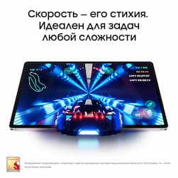 Планшет 11″ Samsung Galaxy Tab S9 128Gb, бежевый (РСТ)— фото №5