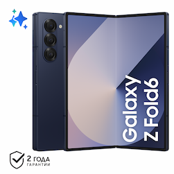 Смартфон Samsung Galaxy Z Fold6 256Gb, синий (РСТ)— фото №0