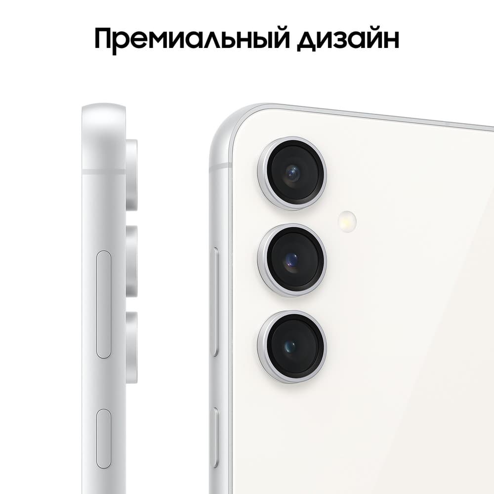 Смартфон Samsung Galaxy S23 FE 128Gb, бежевый (РСТ)— фото №1