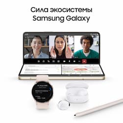 Смартфон Samsung Galaxy Z Fold4 512Gb, бежевый (РСТ)— фото №4