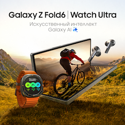 Смартфон Samsung Galaxy Z Fold6 1024Gb, серый (РСТ)— фото №7