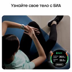 Samsung Galaxy Watch 6 44mm, серебристый (РСТ)— фото №6