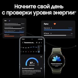 Samsung Galaxy Watch 7 40mm, зеленый (РСТ)— фото №2