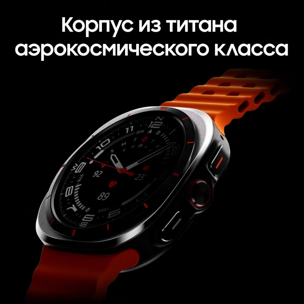 Samsung Galaxy Watch Ultra LTE 47mm, серый титан (РСТ)— фото №2