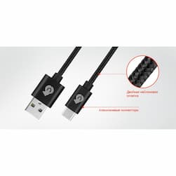 Кабель uBear Cord USB-C / USB-A, 2A, Вт  1,2м, черный— фото №2