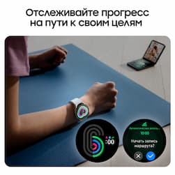 Samsung Galaxy Watch 6 44mm, серебристый (РСТ)— фото №5