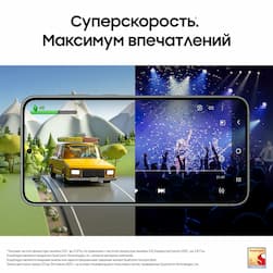 Смартфон Samsung Galaxy S23 5G 128Gb, зеленый (РСТ)— фото №5