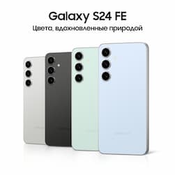 Смартфон Samsung Galaxy S24 FE 512Gb, серый (РСТ)— фото №5