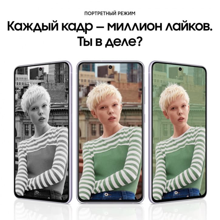 Смартфон Samsung Galaxy S21 FE 128Gb, фиолетовый (GLOBAL)— фото №4