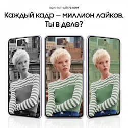 Смартфон Samsung Galaxy S21 FE 128Gb, фиолетовый (GLOBAL)— фото №4