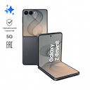 Смартфон Samsung Galaxy Z Флип8 12Gb, 256Gb, графитовый (РСТ)