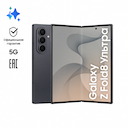Смартфон Samsung Galaxy Z Fold8 Ультра 16Gb, 1024Gb, графитовый (РСТ)