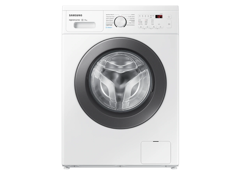 Выезд инженера на дом